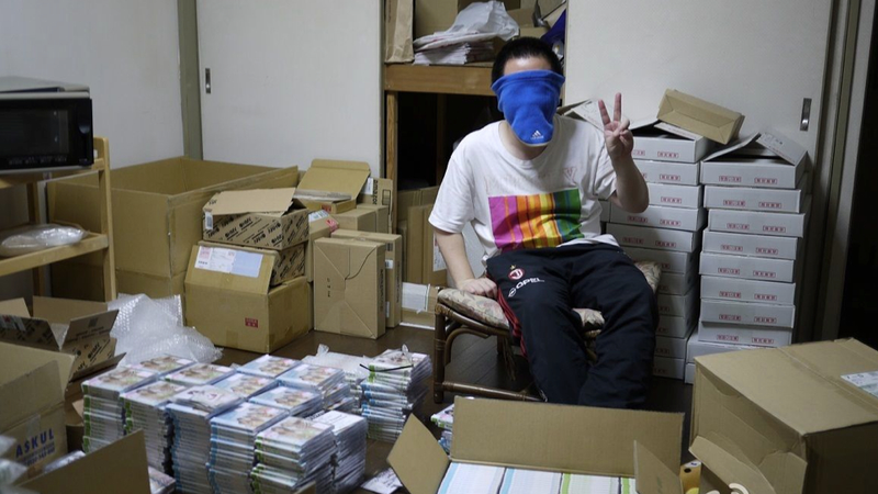 Illustration for article titled When You Have Too Much Money, Questionable Judgment, and Like Idols